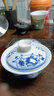 豪尊（HAOZUN）白瓷陶瓷三才盖碗茶盅茶具泡茶碗沏茶碗功夫茶具青花山水酒店家用 花开富贵青花盖碗 实拍图