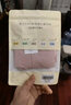 曼妮芬轻薄高腰棉质三角裤时尚简约百搭女裤子内裤20710429 110 肤色 M 160 实拍图