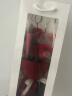 繁汀单支只红玫瑰花束香皂花母亲节520情人节生日礼物鲜同城配送女友 晒单实拍图
