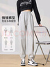 浪莎高腰棉质运动裤女春秋季窄版显瘦束脚裤跑步运动舒适透气直筒裤 实拍图