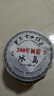 2015云南生普洱茶冰岛普洱茶饼早春300年树龄七子饼茶生茶饼357克 一提7饼2499克 实拍图