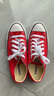 匡威（Converse）All Star夏季经典帆布男女低帮休闲运动鞋黑色1Z635 101007/红色 37 实拍图