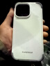 普格尔适用于苹果14手机壳14plus手机套iphone14promax防摔镜头全包围男女款硅胶硬壳 白色（亮面） 苹果14ProMax 晒单实拍图