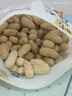 其妙 龙岩花生带壳炒制小花生散装休闲零食批发 【蒜香味+五香味】 500g*2袋 实拍图