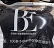 范德安（BALNEAIRE）【李静同款】女士高端小红心裙式连体防晒海边泳衣61048 M 实拍图