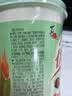 优乐美珍珠奶茶 70克每杯多口味杯装 速溶代餐饱腹零食品结婚伴手礼物 【共12杯】原味 实拍图