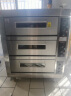 德玛仕（DEMASHI）大型烘焙烤箱商用烤全鸡烤鸡翅披萨面包地瓜月饼大容量电烤箱三层六盘 DMS-DKX-306J-J1 晒单实拍图