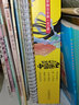 爆笑漫画中国史(全9册) 半小时漫画书小学生课外阅读书籍正版三四五六年级课外书目6-12岁儿童读物中国历史类书籍漫画版史记 实拍图