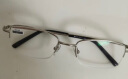 幻想家（Funsonca）高清绿膜半框男女通用金属老花眼镜商务耐用舒适时尚经典款250度 实拍图