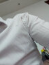 南极人（Nanjiren）男士短袖衬衫商务休闲正装 男装半袖工装职业衬衣 XGZDX601 短袖白色39 实拍图