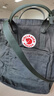 FJALLRAVEN北极狐户外托特包G-1000大容量单双肩背包斜挎手提运动包23710 662黑森林 14L【可装13寸笔记本电脑】 实拍图