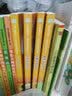 曹文轩画本·中短篇小说集：埋在雪下的小屋、一头特别牛的牛等（套装共5册） 实拍图