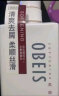 欧贝斯（obeis）洗发水滋养柔顺去屑洗发露750ml男女通用洗发乳针对干燥头皮问题 实拍图