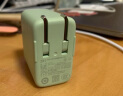 ZMI 35W双口充电器氮化镓充双口兼容可折叠PD20W/18W苹果快充头适用于iPhone15promax/14/13 HA726绿 实拍图