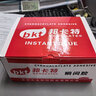 邦卡特502胶水 强力粘合剂 粘胶多功能粘瓷砖金属玩具通用塑料焊接胶 502胶水【100支小瓶装】送点胶管 实拍图