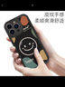 HotFire 适用苹果12pro手机壳 iPhone12Pro保护套 防摔微笑小羊皮磨砂升级镜头全包男款女硅胶简约潮 实拍图
