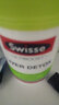Swisse斯维诗澳洲高浓度奶蓟草护肝片 成人肝脏排毒养肝护肝熬夜烟酒 Swisse护肝片200片*1瓶【大包装】 实拍图