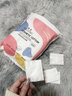 黎漾三层加厚卸妆棉压边化妆棉湿敷棉片卸甲一次性棉片 厚款 250片 （1包装+送50片） 实拍图