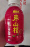 好想你枣山楂山楂汁380ml 红枣山楂原味果肉果汁饮料节日 枣山楂380ml*12瓶 实拍图