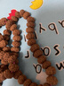 彩荷保山红色散珠圆珠柿子红满肉隔珠手串佛珠腰珠石英岩处理配饰品 【满肉柿子红】 10mm单颗 实拍图
