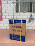 爱保单反相机35/50/100/160L防潮箱办公家用电子防潮柜单反镜头邮票干燥箱邮票字画摄影器材箱 65L全触摸屏【配置两个层板】【恒湿控制】送镜头垫 实拍图