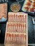 深悦胜 挪威冰鲜三文鱼刺身（大西洋鲑）中段纯肉  即食 生鱼片鲑鱼切片 【三口味套餐】共 555g 实拍图