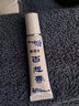 琪源堂百想膏12g 成人外用皮肤护理膏手脚大腿内侧藓膏草本抑菌膏 百想膏成人1支 实拍图