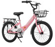 永久（FOREVER）儿童自行车6-10岁以上儿童山地车女折叠单速大童自行车 22寸粉色 晒单实拍图