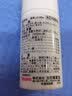 日本进口原装无比滴防蚊虫叮咬止痒液 止痒神器池田模范堂蚊虫叮咬消肿瘙痒皮炎湿疹成人儿童夏季适用 香港版儿童成人无比滴50ML*3支 实拍图