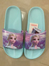 迪士尼儿童拖鞋夏宝宝女童洗澡防滑凉拖鞋小孩软底公主室内家居鞋 GE222651湖蓝 内长23.5cm 235 实拍图