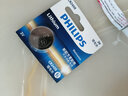 飞利浦（PHILIPS）CR2450纽扣电池2粒赠螺丝刀3V锂电池适沃尔沃宝马汽车钥匙遥控器电子词典主板手表测量仪电池 实拍图
