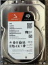 希捷（SEAGATE）NAS硬盘 4TB 256MB 5400转 CMR垂直 网络存储 SATA 希捷酷狼 机械硬盘 数据恢复服务 3.5英寸 实拍图