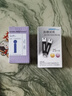 欧姆龙血糖仪HGM114血糖试纸条AS1 欧姆龙HGM111/HGM112型血糖仪试纸 血糖试纸50片+50针头+酒精棉 实拍图