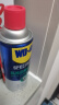 WD-40白锂润滑脂wd40黄油喷剂汽车门铰链限位器轴承金属天窗轨道润滑剂 实拍图