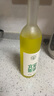 飞贯 含有神经酸的油 文冠果油物理冷榨食用油 (420ml+220ml)共640mL 实拍图