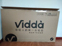 Vidda 海信电视 R55 Pro 55英寸 2G+32G 4K超高清 超薄全面屏 智能游戏液晶智慧屏电视以旧换新55V1K-R 实拍图