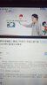 导爱AI智能学生学习平板幼小衔接初中高中家教机早教机学练机ipad电脑AR智慧眼英语点读机类纸护眼屏 F999/12+512G顶配全功能精准学+全网通 实拍图