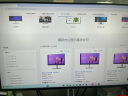 戴尔（DELL）UltraSharp 23.8英寸 办公显示器 FHD IPS 防蓝光 Type-C15W手机充电 旋转升降 微边框 U2422HX 实拍图