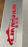 利安顺（LIANSHUN）无骨汽车雨刷雨刮器静音耐磨天然橡胶众泰T600/T700/大迈X7 实拍图