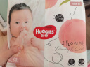 好奇（Huggies）铂金装纸尿裤XXL28片(15kg以上)加加大号婴儿尿不湿小桃裤超薄 实拍图