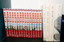 正版漫画 夏目友人帐1-15册套装 夏目贵志猫咪老师感动无数读者的治愈系神作 实拍图