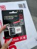 闪迪（SanDisk）256GB TF（MicroSD）内存卡 U3 V30 4K A2 兼容运动相机和无人机存储卡 读速高达190MB/s 晒单实拍图