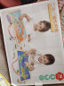 木丸子 磁性中国地图世界拼图儿童早教智力玩具木质男女孩生日新年礼物 晒单实拍图
