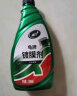 龟牌（Turtle Wax）硬壳盾车漆养护镀膜剂汽车防护手喷液体镀光晶500ml*2瓶 120802*2 实拍图