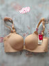 爱美丽IMIS内衣无钢圈小胸聚拢显大纯色3/4中厚文胸IM17AIN1 肤色 80B 实拍图