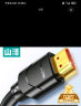 山泽 HDMI线2.0版 4K高清线2米 3D视频线工程级 投影仪笔记本电脑电视机机顶盒数据连接线 20SH8 实拍图