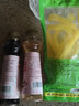 盛源来寿司醋寿司酱油日本寿司材料食醋小瓶装调料调味品 寿司醋1+酱油1+萝卜条 实拍图