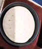 俏侬披萨饼底5片装 630g/盒（8英寸烤盘适用）马苏里拉烘焙食材 实拍图