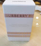 博柏利（BURBERRY）逐梦伦敦香水30ml(柠檬苏打) 生日节日礼物送女友老婆 实拍图