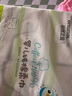 初然之爱倍护系列 100抽*6包棉柔巾婴儿棉柔巾湿纸巾洗脸巾婴儿湿巾消毒湿巾 擦脸巾洗面巾 实拍图